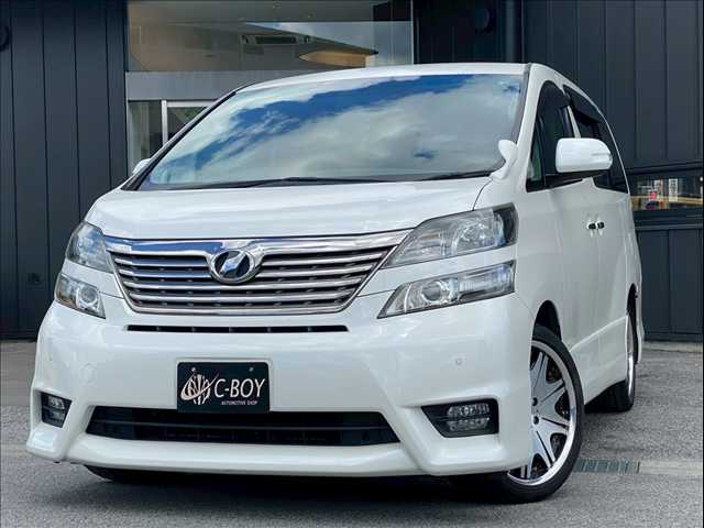 Main car image A