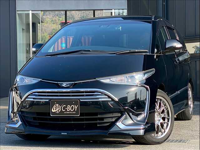 Main car image A