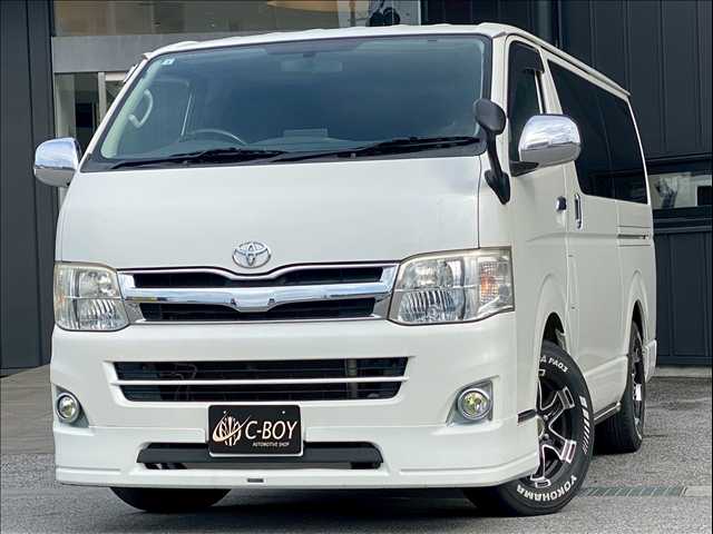 Main car image A
