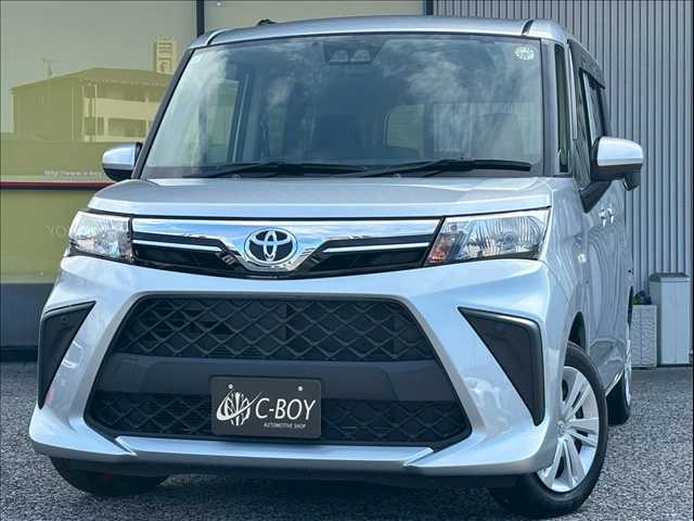 Main car image A