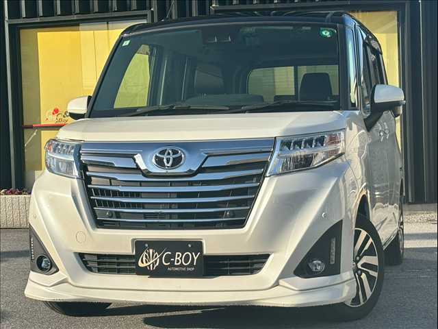 Main car image A
