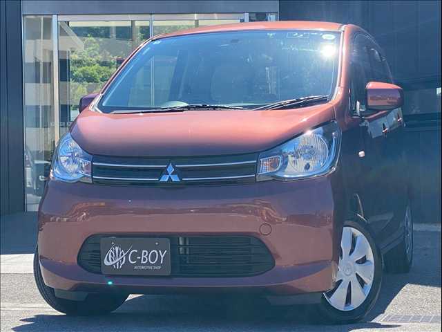 Main car image A