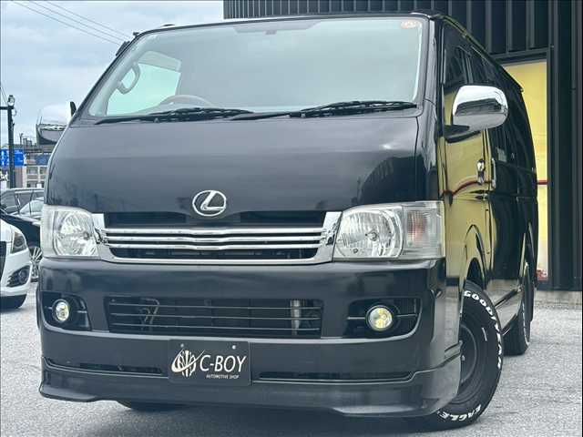 Main car image A