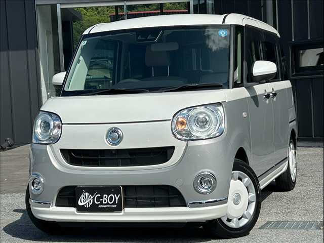 Main car image A