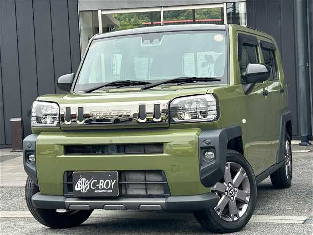 Main car image A