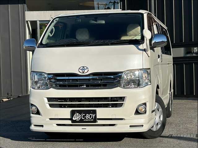 Main car image A
