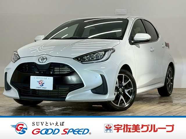 Main car image A