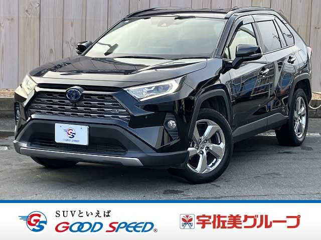 Main car image A