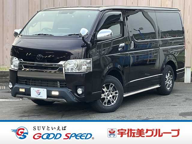 Main car image A
