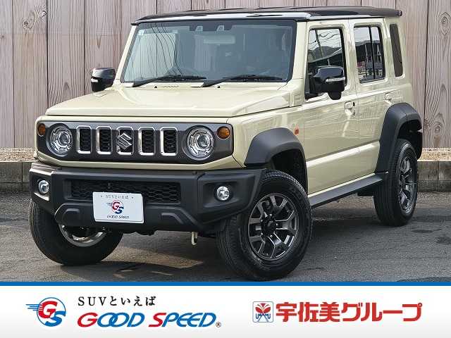Main car image A