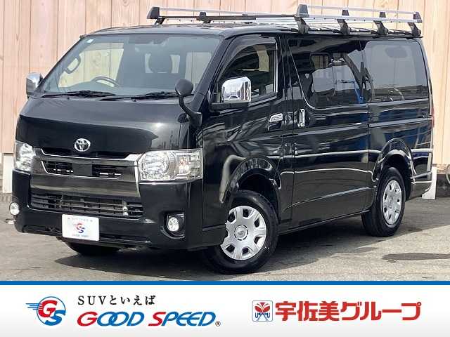 Main car image A