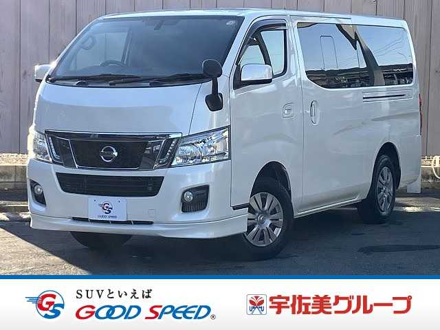 Main car image A