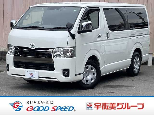 Main car image A