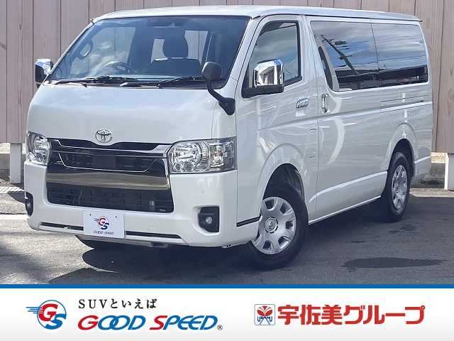 Main car image A