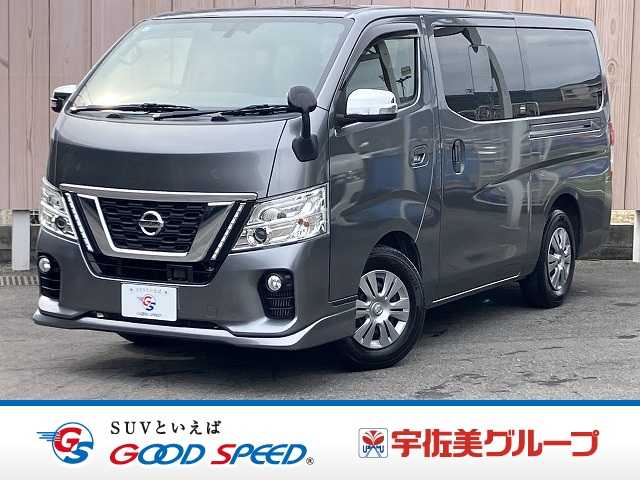 車両画像