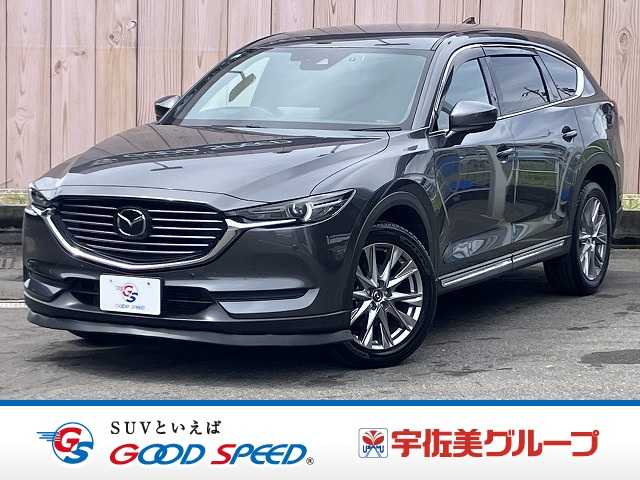 Main car image A