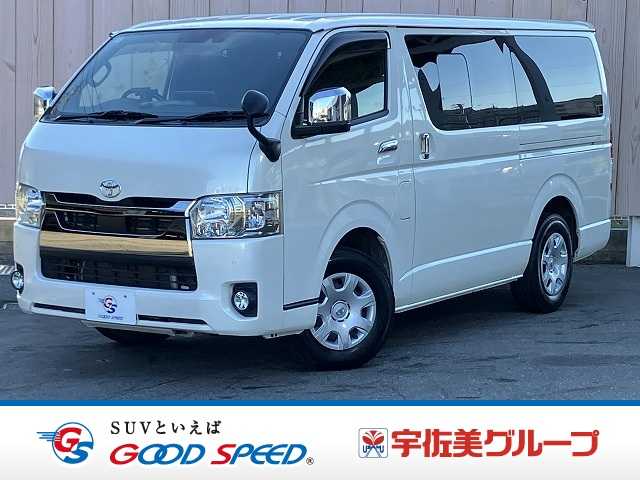Main car image A