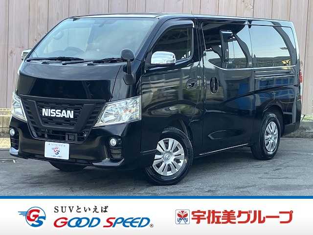 Main car image A