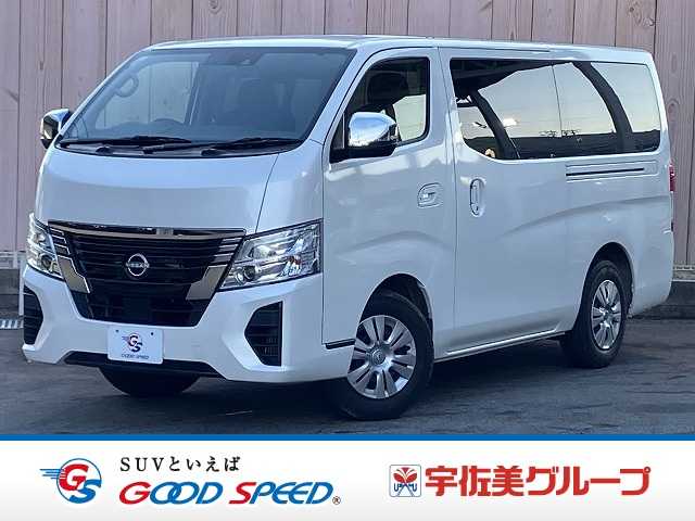 車両画像