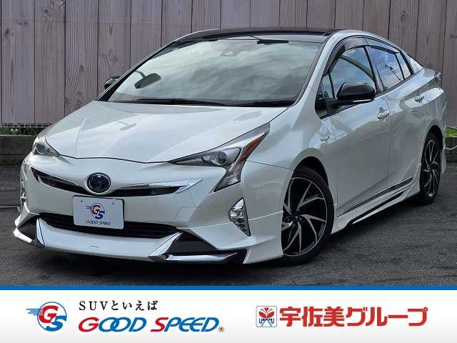 Main car image A