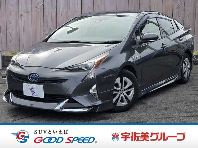 車両画像
