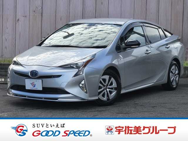 Main car image A