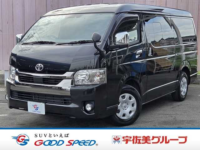 Main car image A