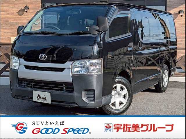 車両画像