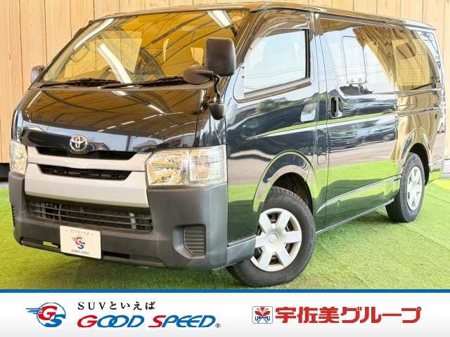 車両画像