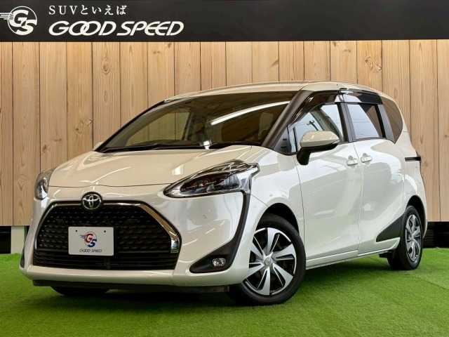 Main car image A