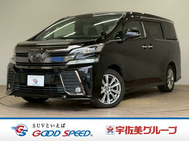 車両画像