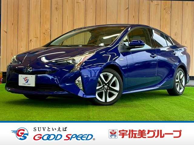 Main car image A