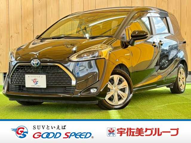 Main car image A