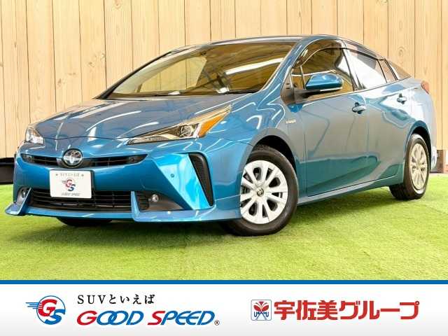 Main car image A