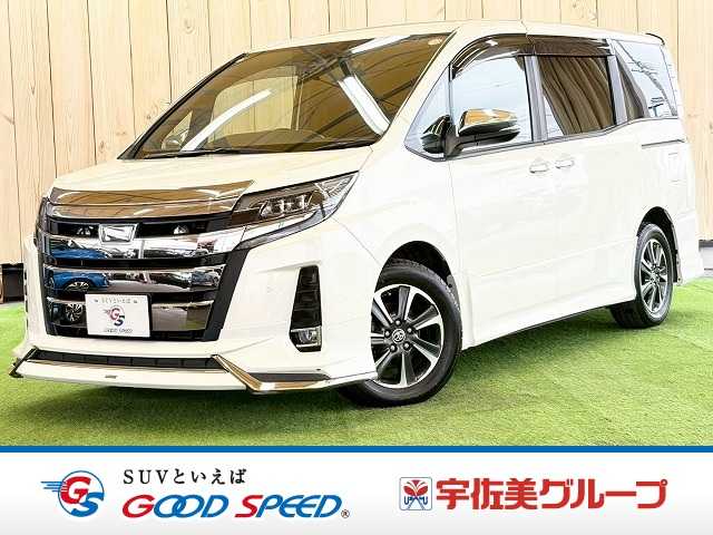 Main car image A