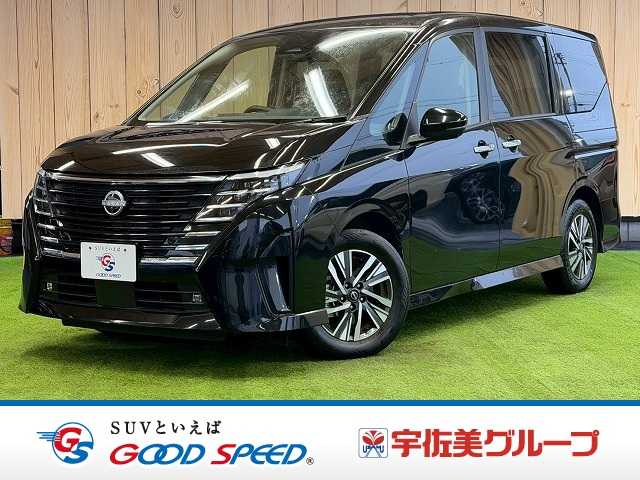 Main car image A