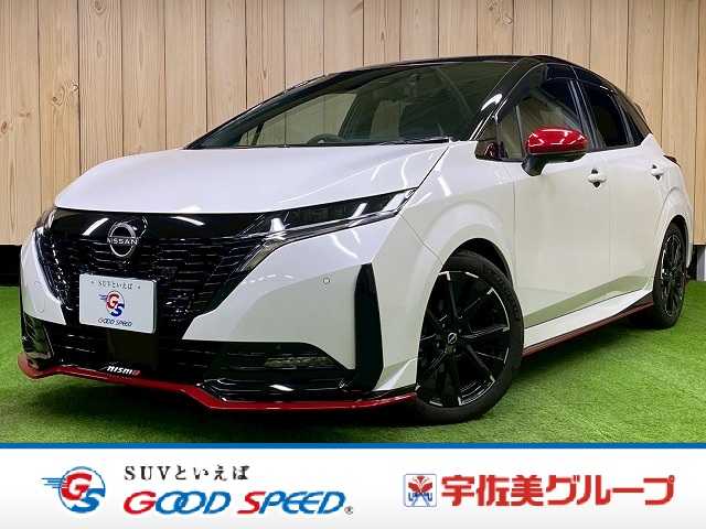 Main car image A