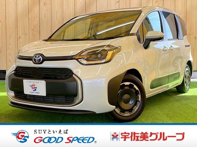 Main car image A