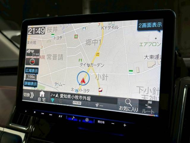 サムネイル