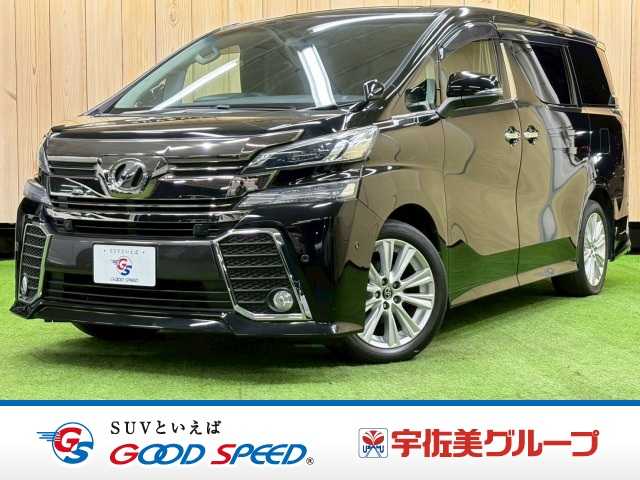 車両画像