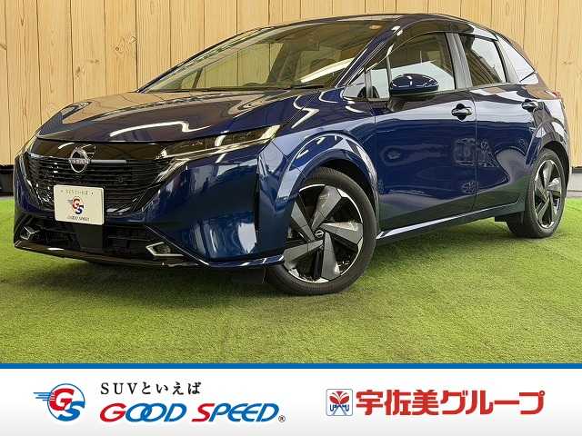 Main car image A
