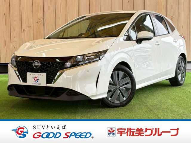 車両画像