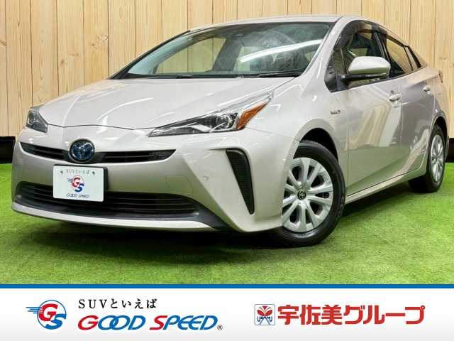 Main car image A