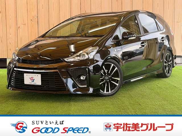 Main car image A