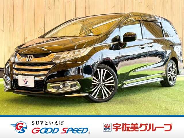 Main car image A