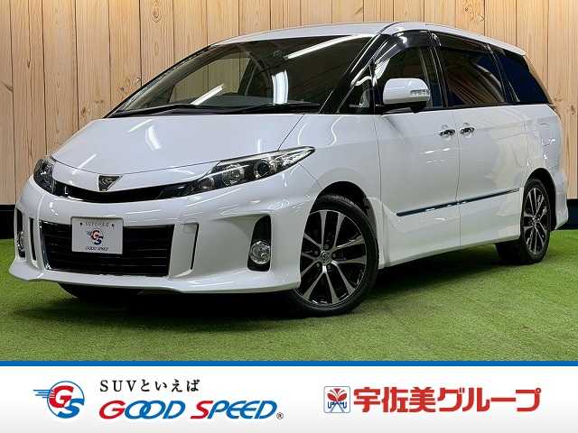 車両画像