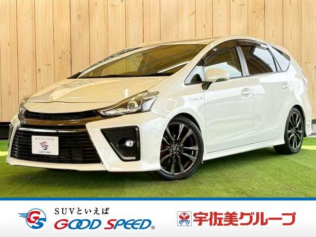 Main car image A