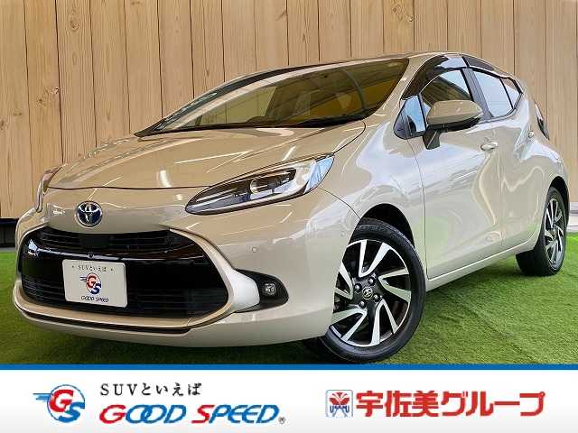 Main car image A