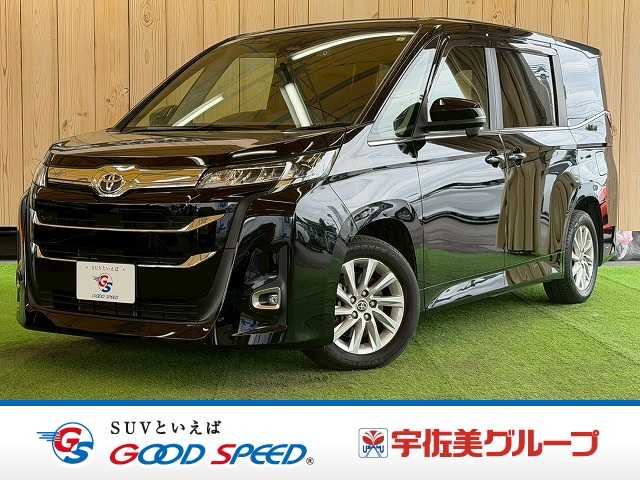 Main car image A