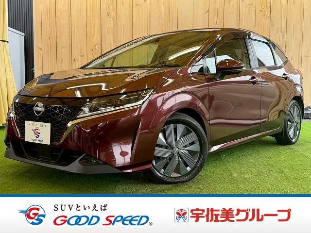 Main car image A